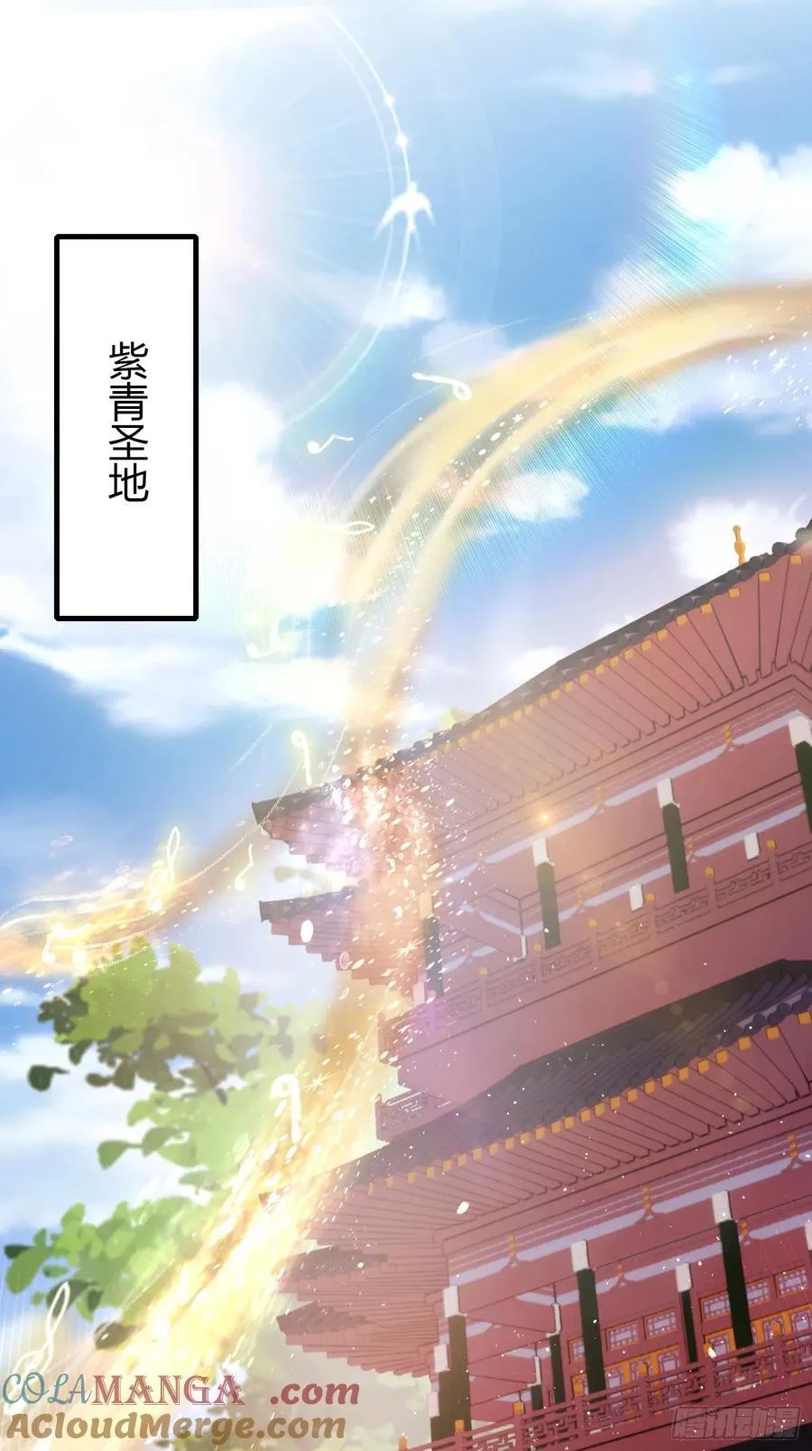 第200话 女魔头也有复仇规划30