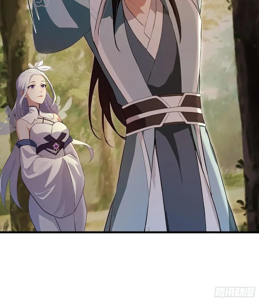 第196话 让清雪做那种事？11
