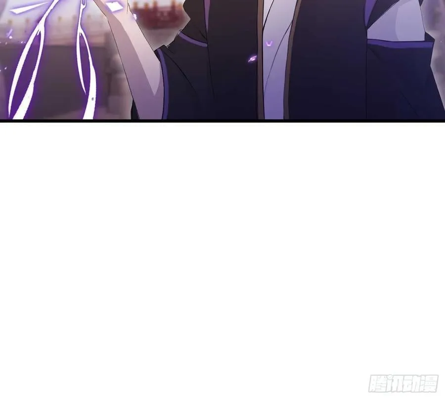 第195话 司徒振平，伟大！43