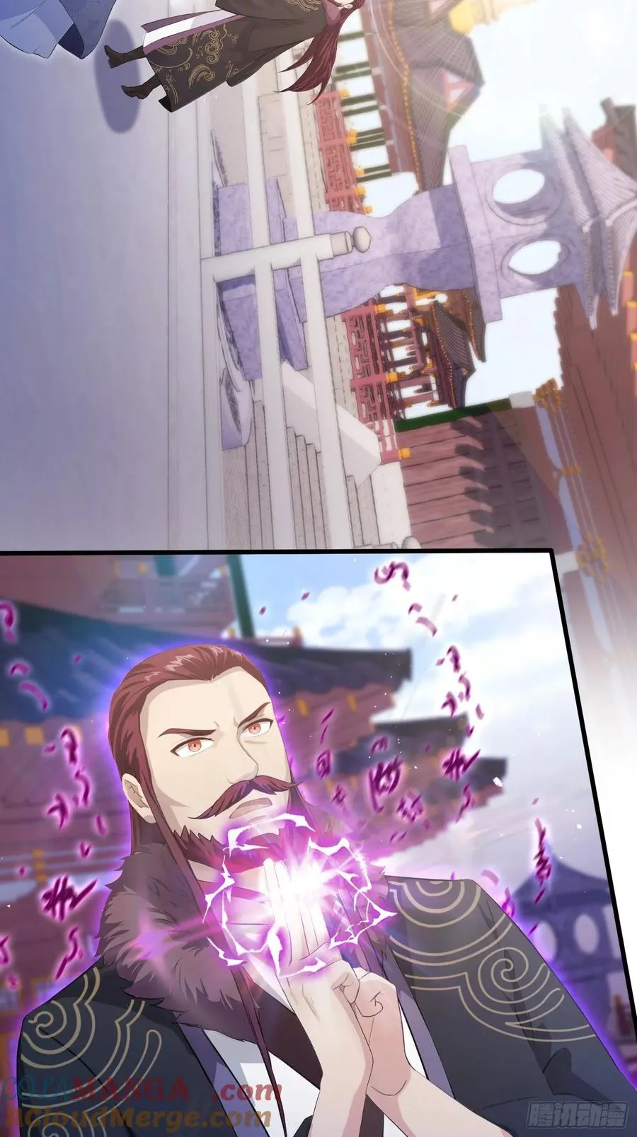 第195话 司徒振平，伟大！6