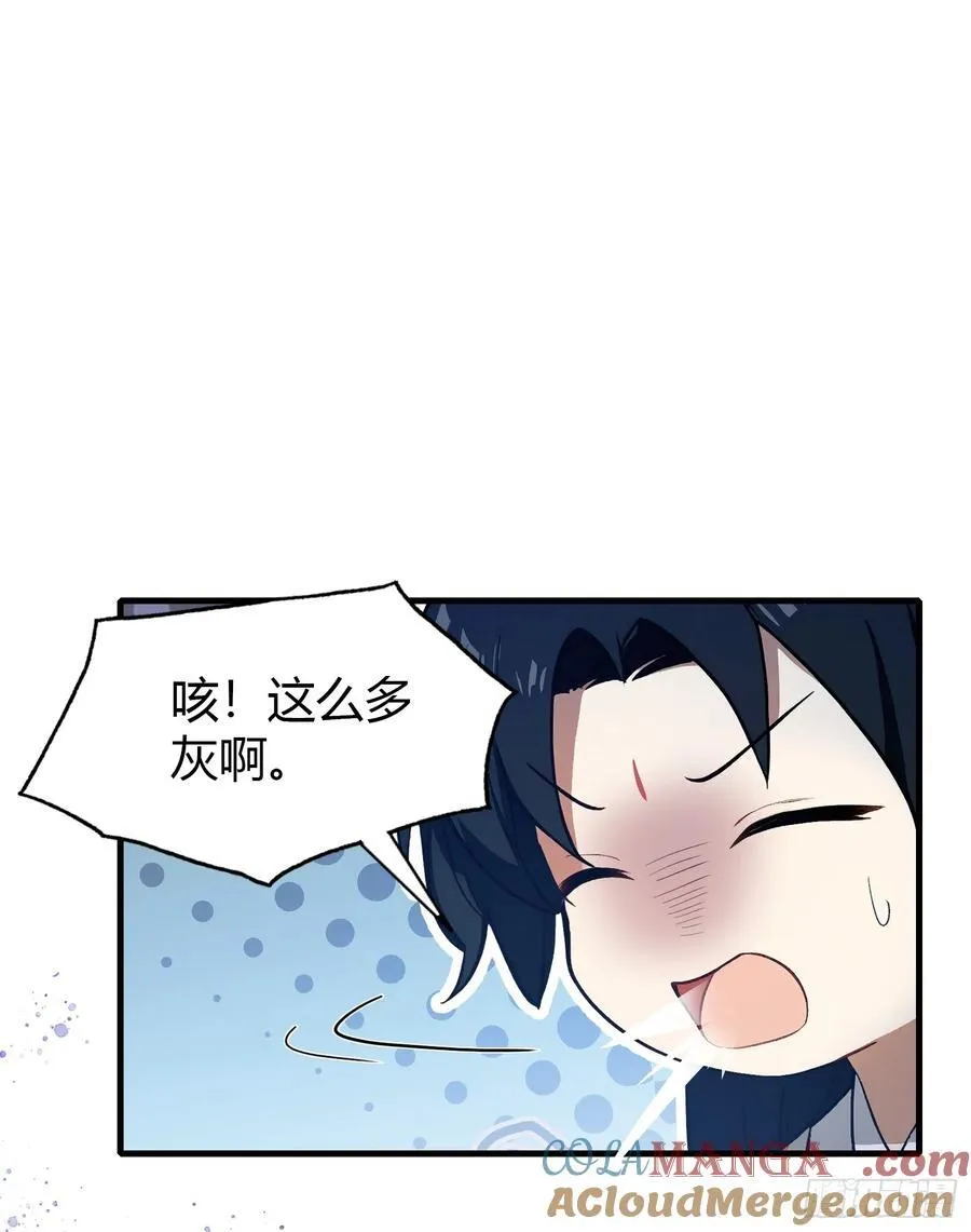第196话 让清雪做那种事？32