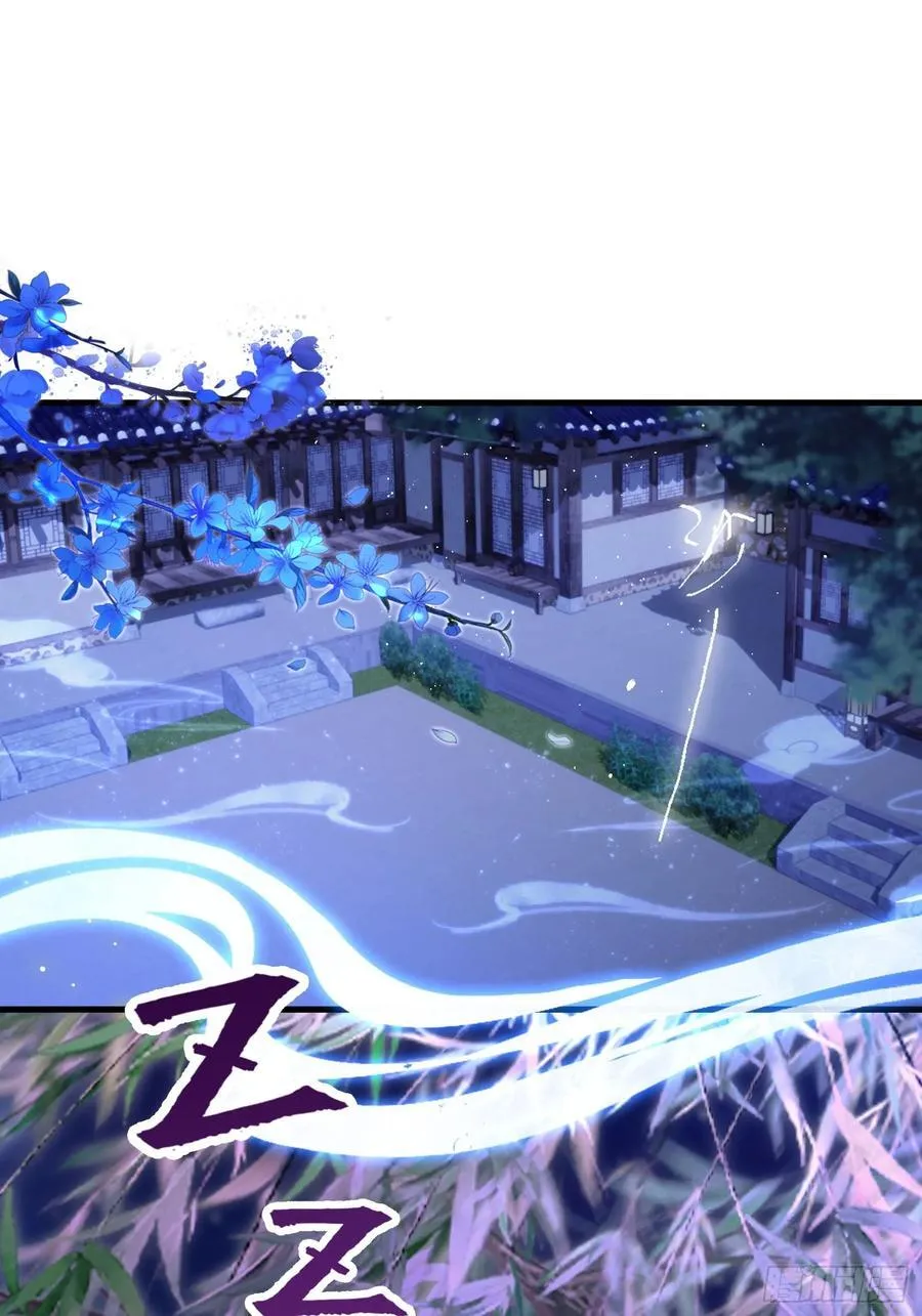 第198话 狗行千里树担忧？3