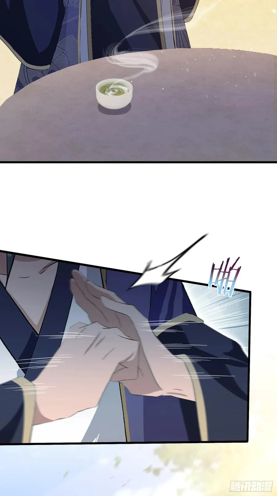 第206话 谁让你问他剑道了？38