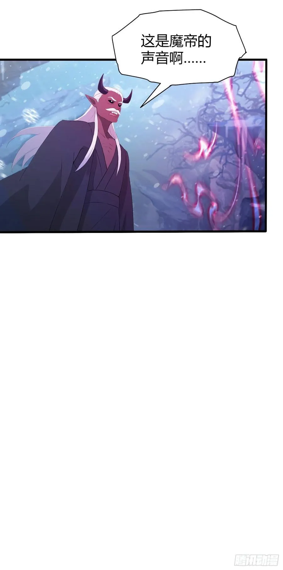 第199话 叶大师的深渊奏鸣曲37