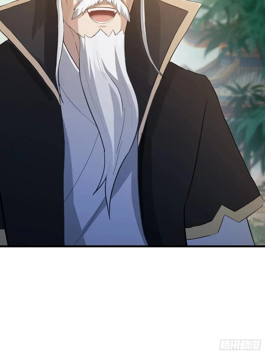 第202话 剑修help剑修？37