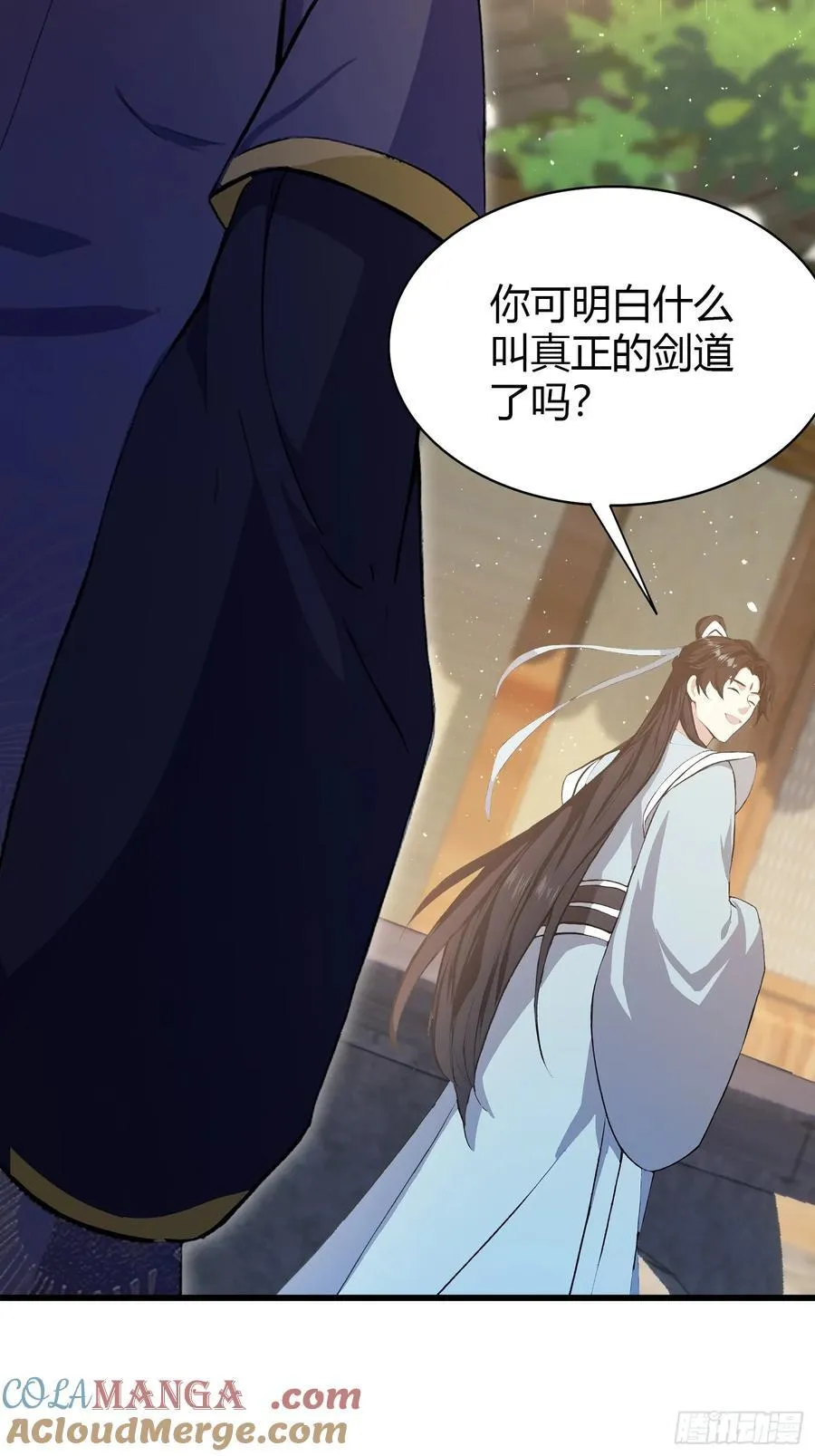 第206话 谁让你问他剑道了？36