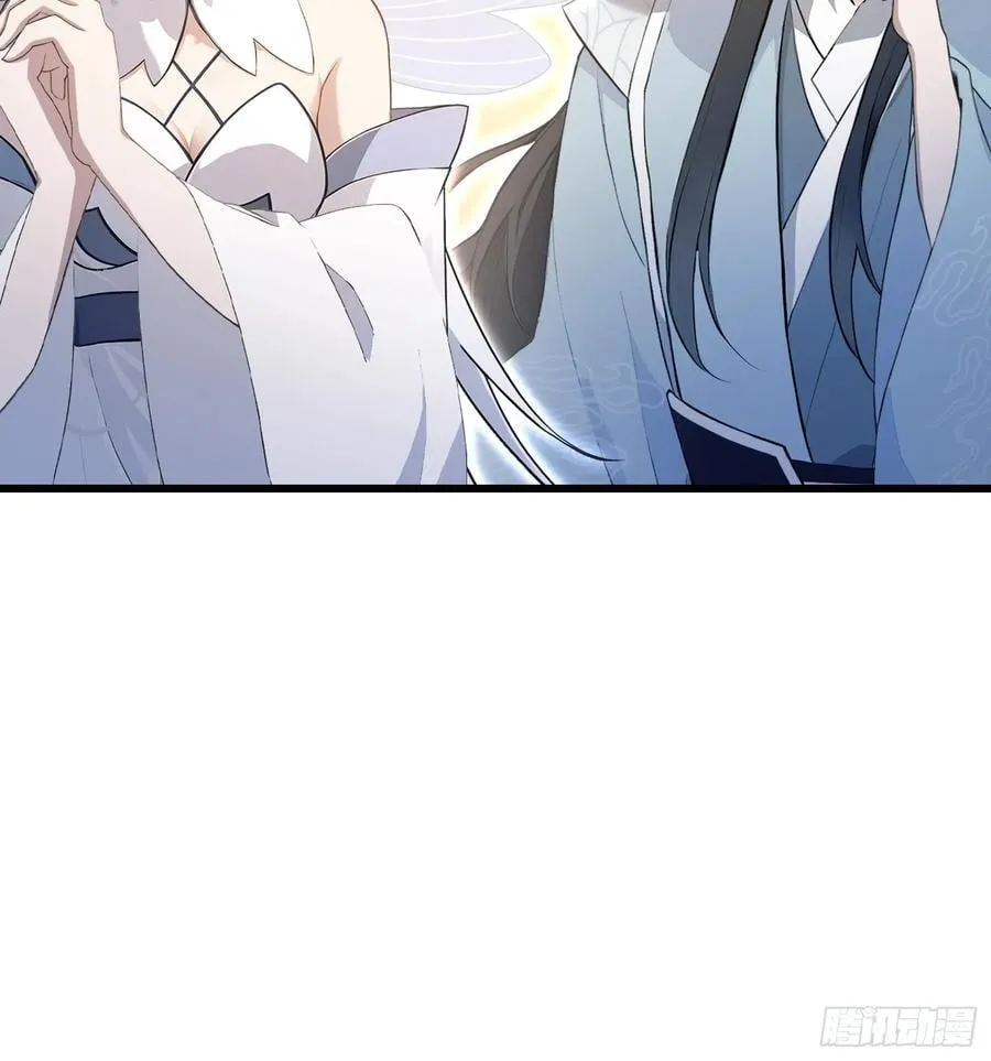 第197话 酥酥麻麻的！34