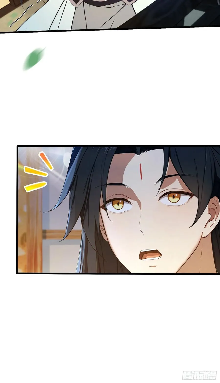 第203话 站着等，有诚意！40