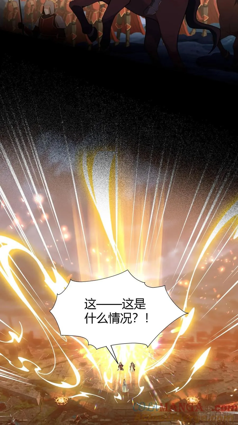第206话 谁让你问他剑道了？12