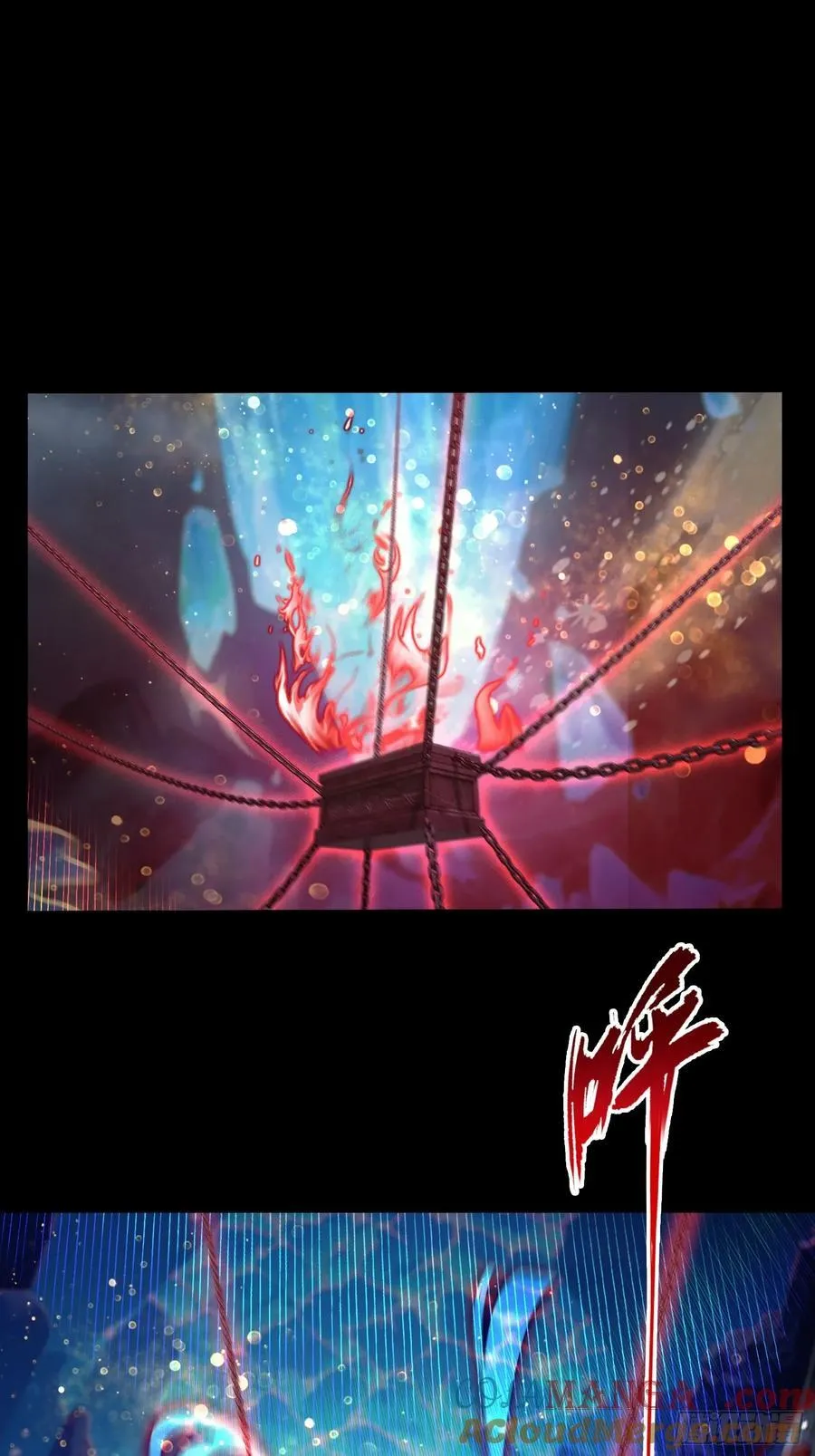 第199话 叶大师的深渊奏鸣曲32