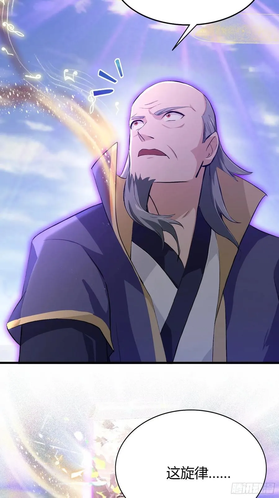 第200话 女魔头也有复仇规划34