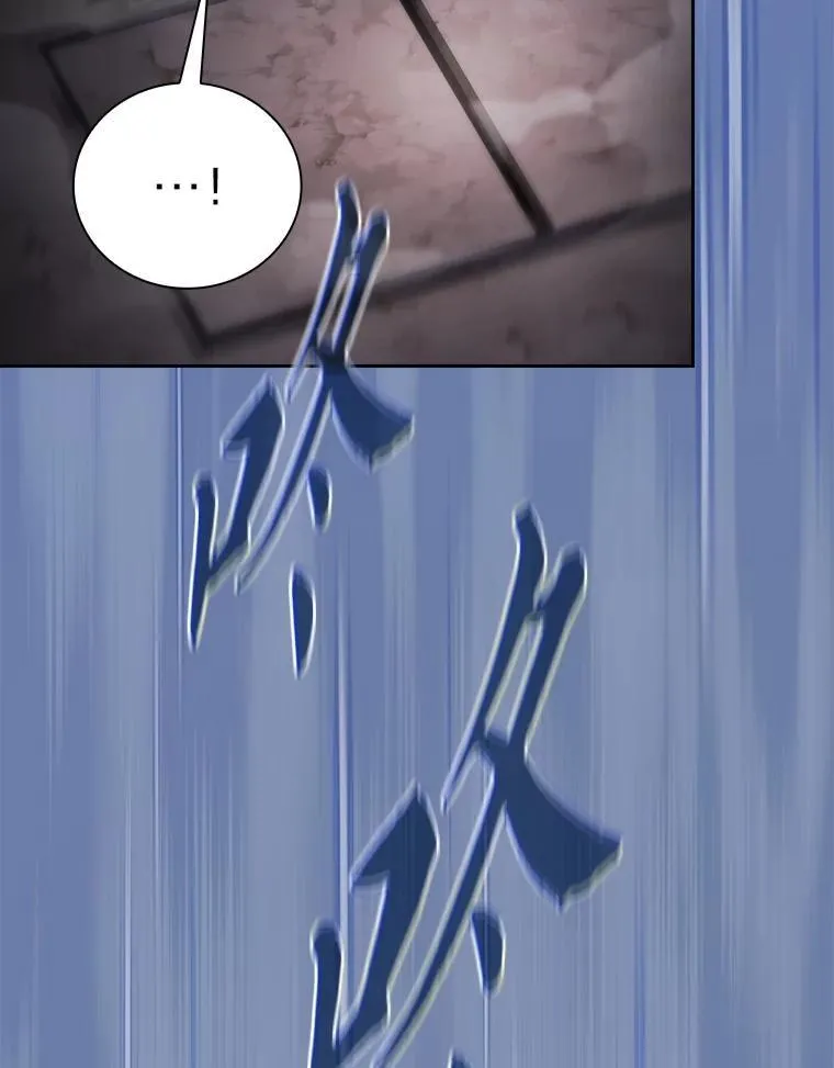 102.野兽铜像34