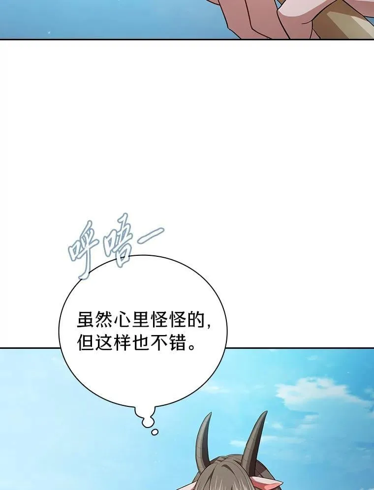 103.横渡湖泊62