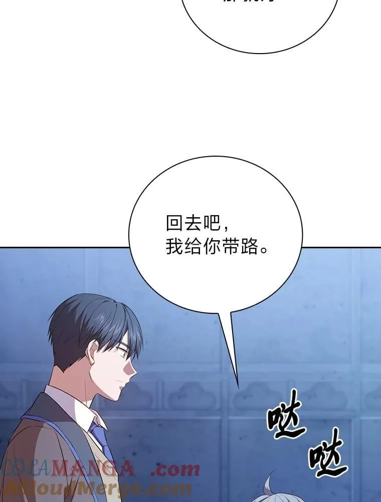 102.野兽铜像68