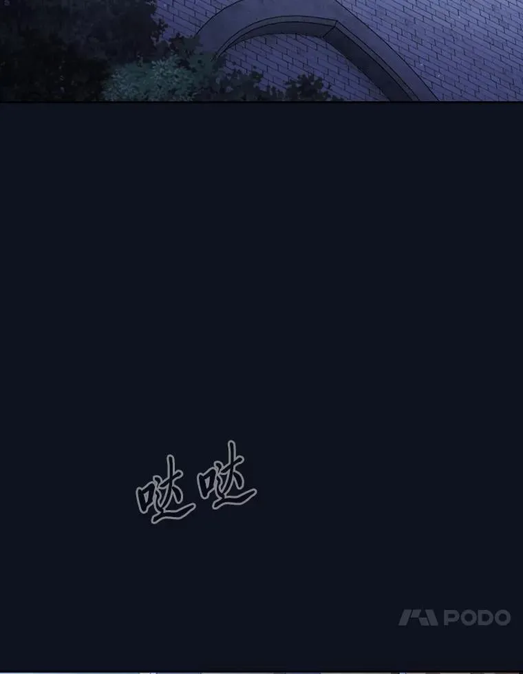 101.图坦塔的报恩25