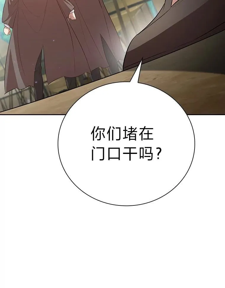 100.焕然一新的黑市53