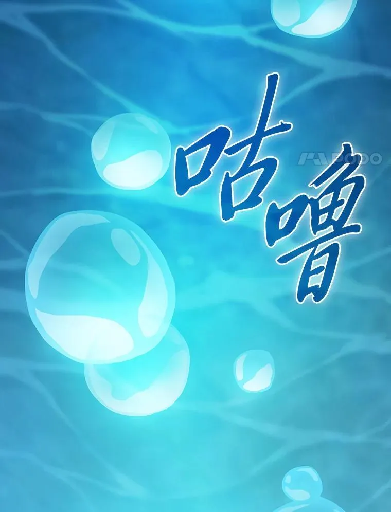 103.横渡湖泊70