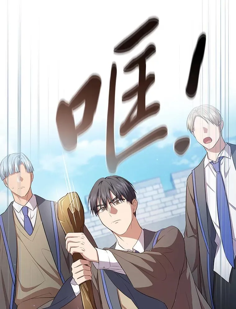 98.精灵魔法42