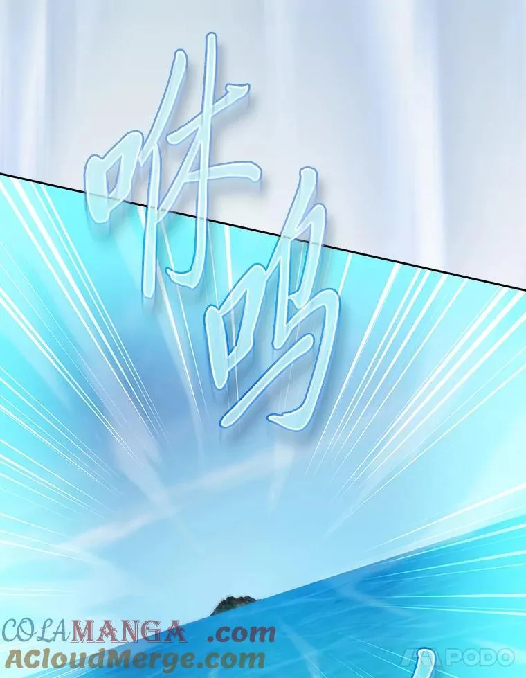 103.横渡湖泊44