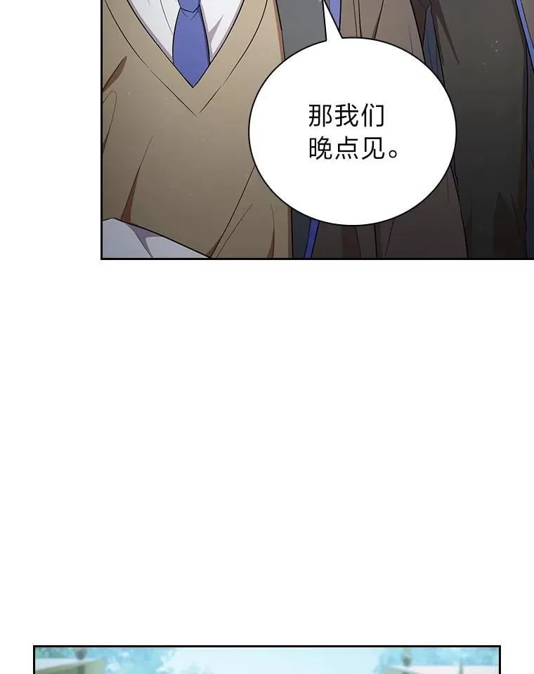100.焕然一新的黑市68