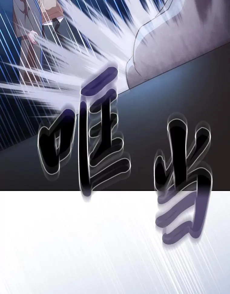 102.野兽铜像30