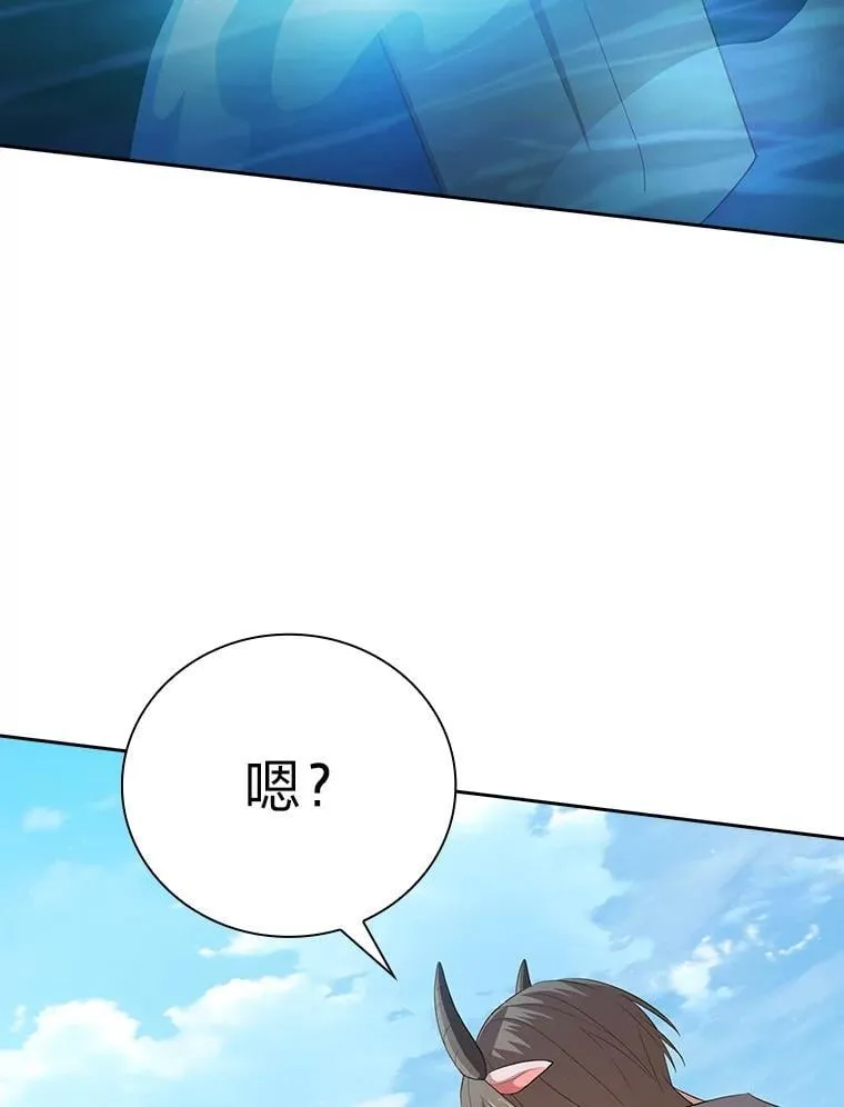 103.横渡湖泊65