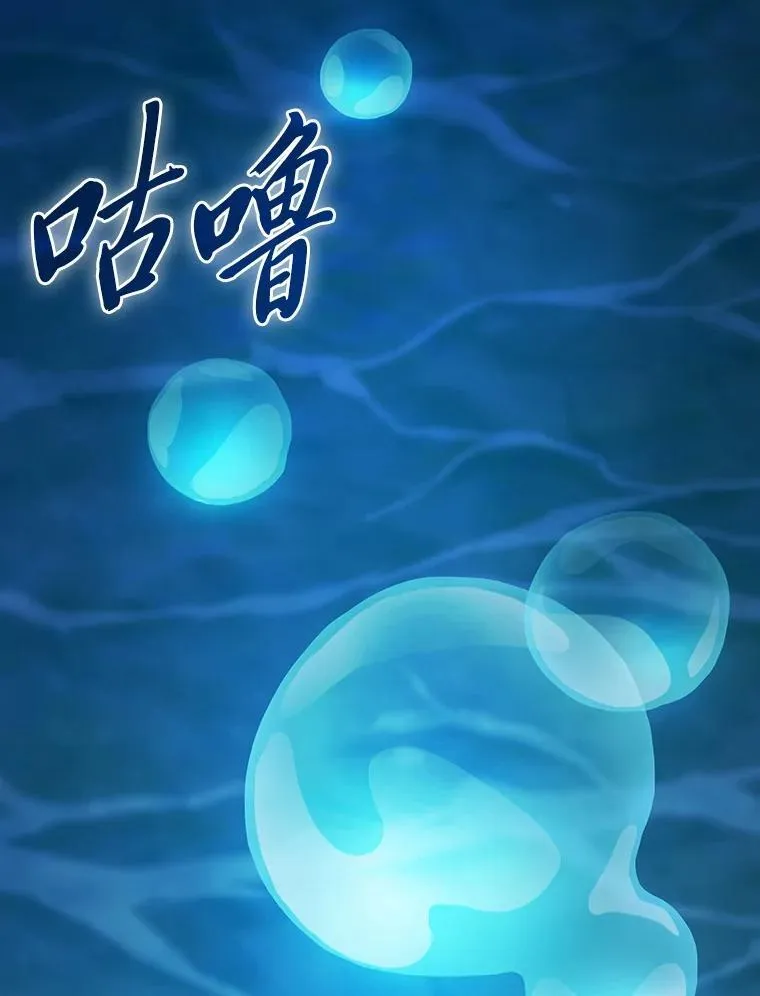 103.横渡湖泊69