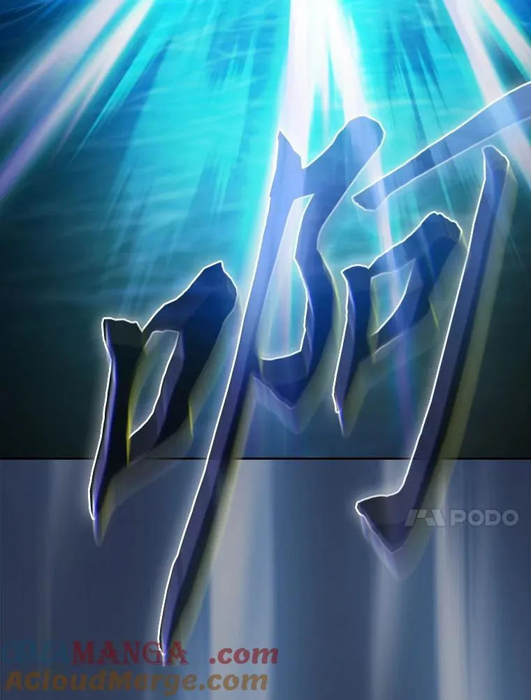 103.横渡湖泊40