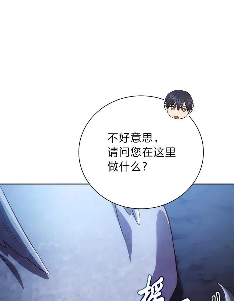 102.野兽铜像14