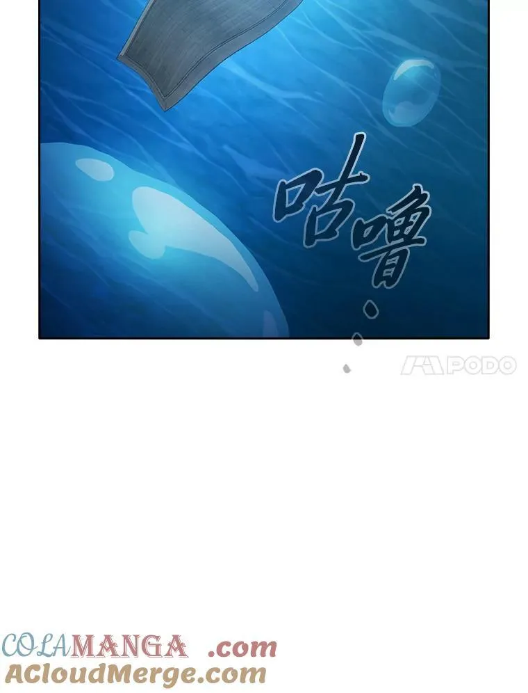 103.横渡湖泊60