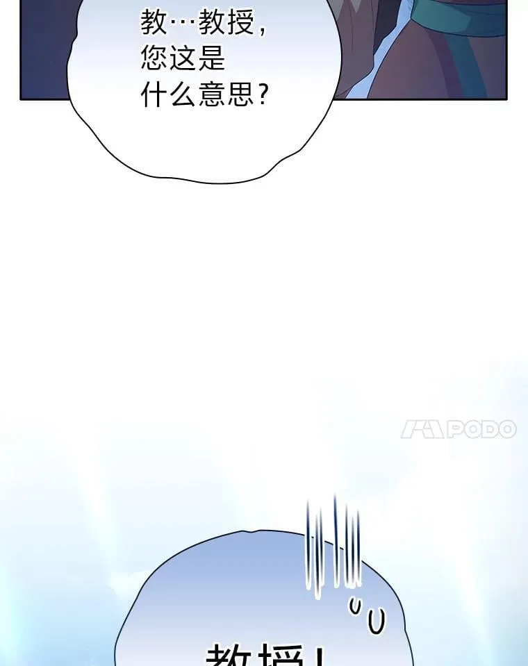 100.焕然一新的黑市27