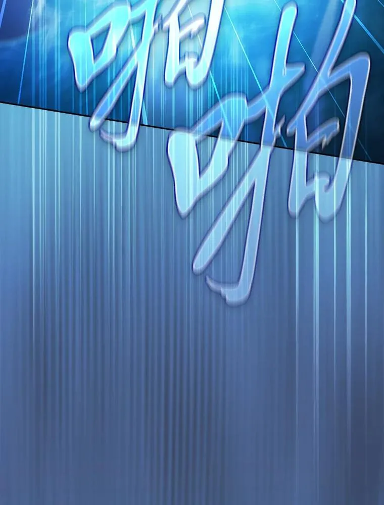 103.横渡湖泊131