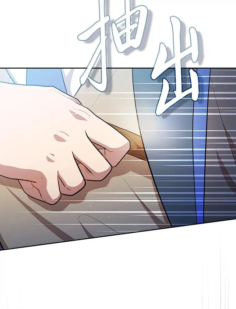 98.精灵魔法41
