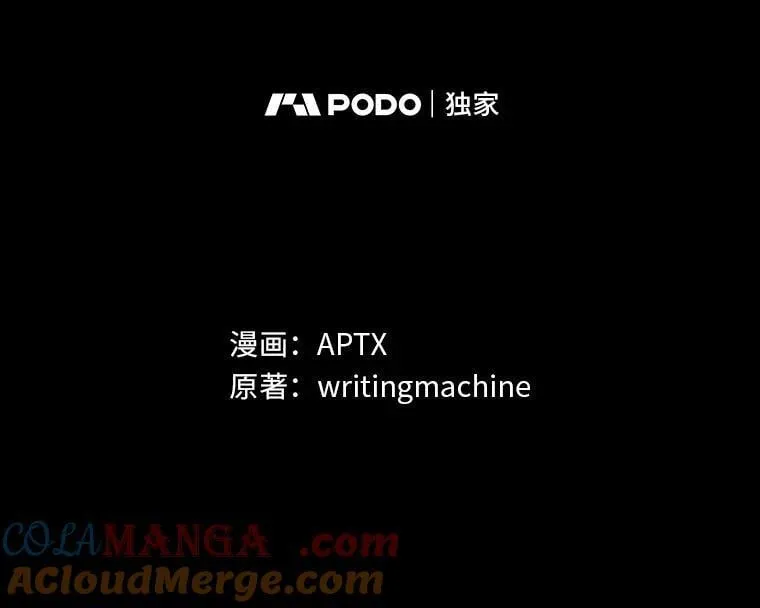 98.精灵魔法8