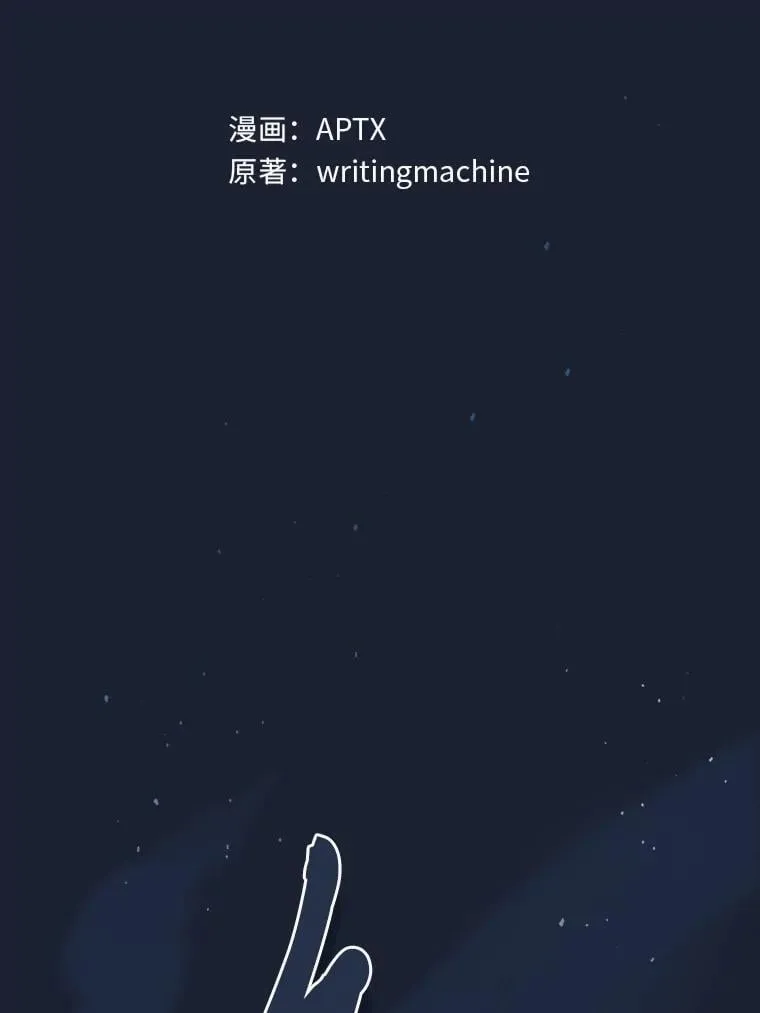 102.野兽铜像5