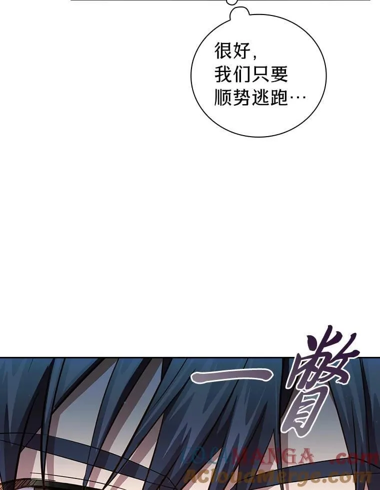 103.横渡湖泊104