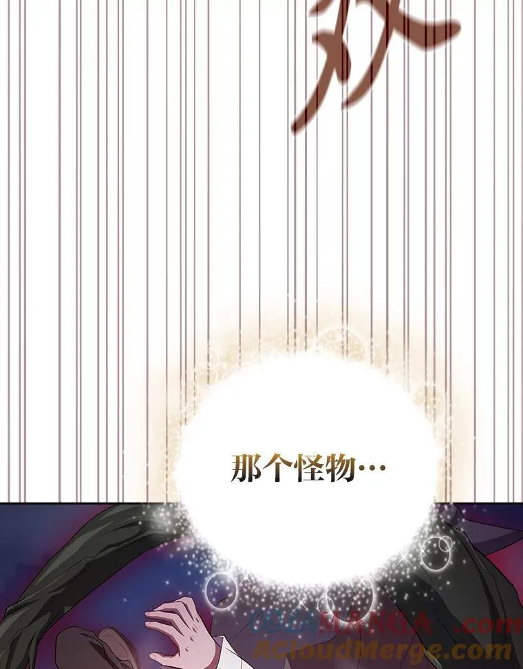 98.精灵魔法84