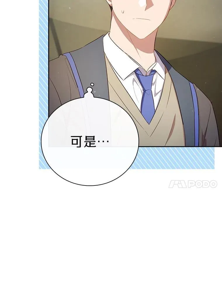 100.焕然一新的黑市90