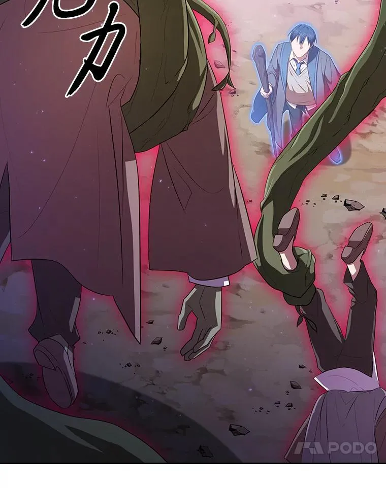 98.精灵魔法89