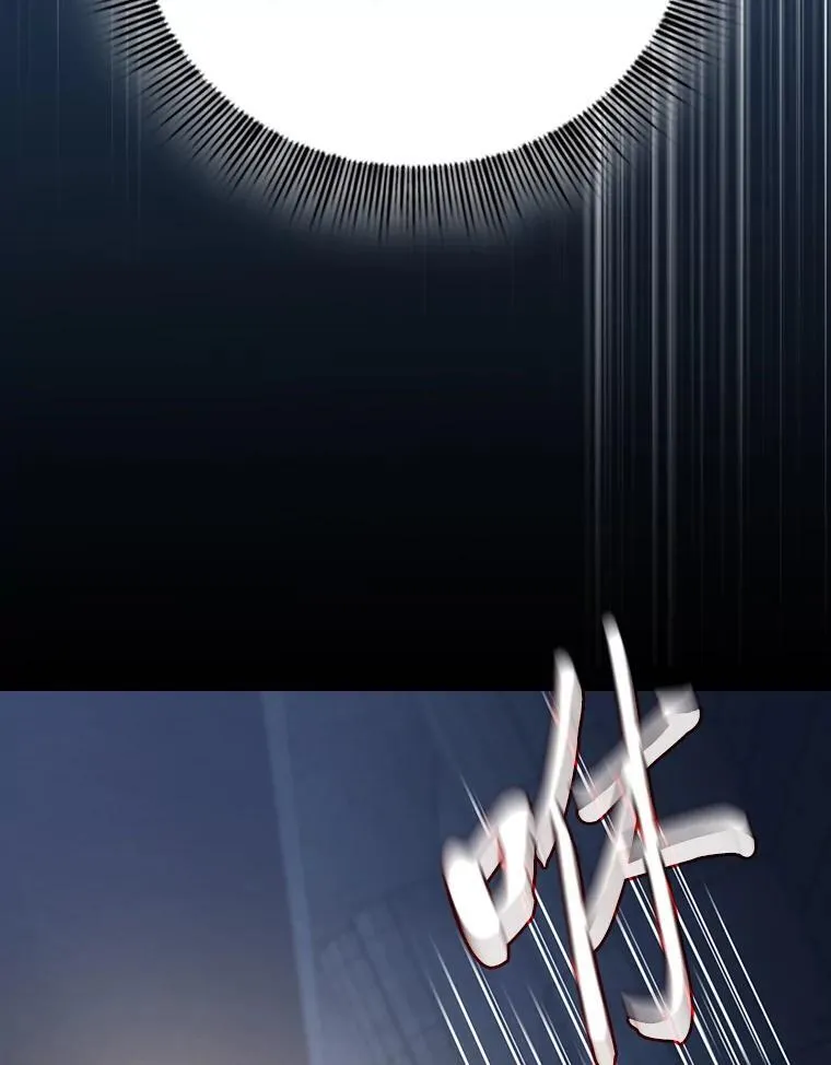 101.图坦塔的报恩66