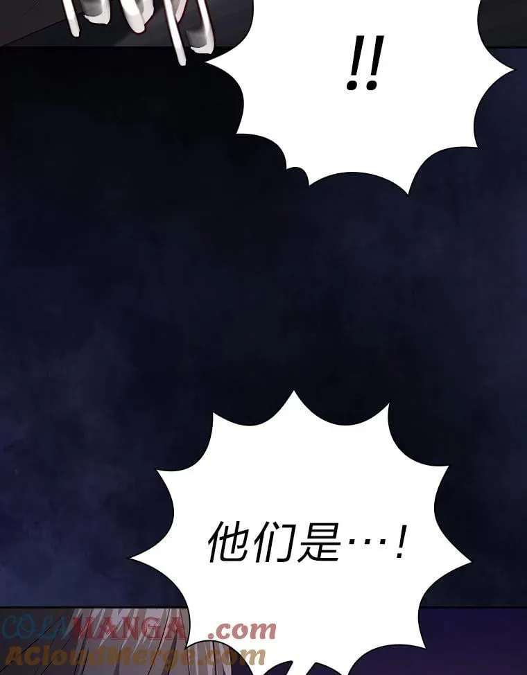 101.图坦塔的报恩68