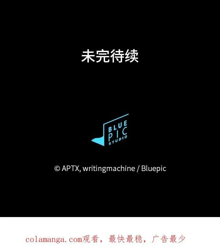 98.精灵魔法135