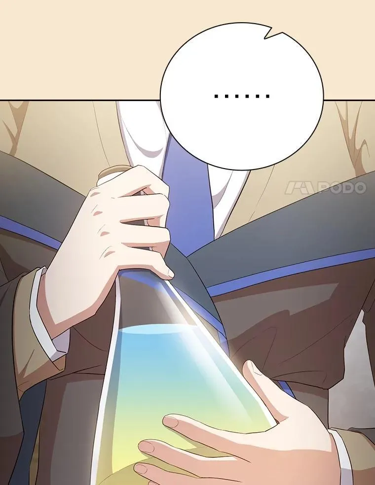102.野兽铜像95