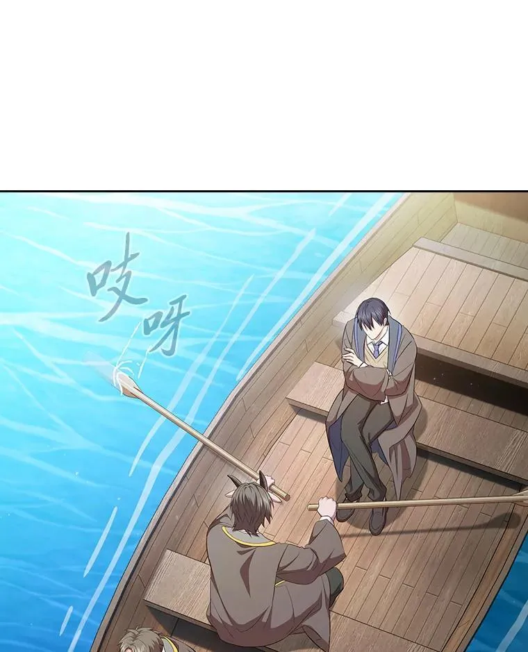 103.横渡湖泊11