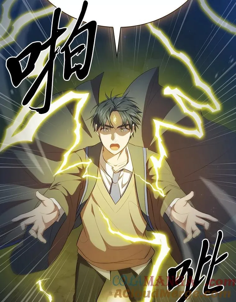 98.精灵魔法48