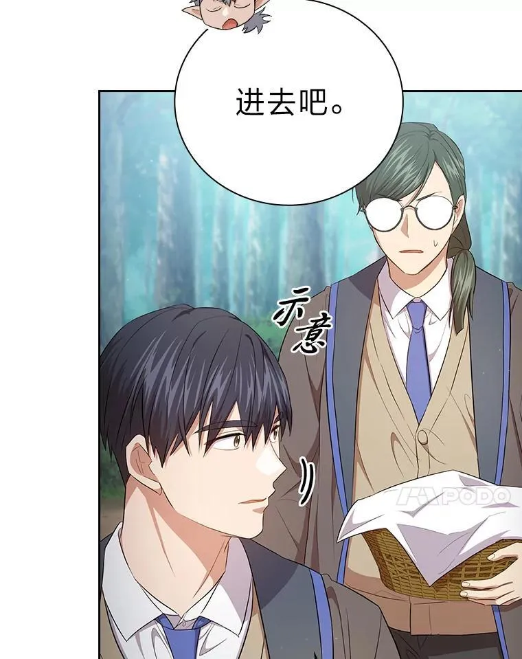 100.焕然一新的黑市67