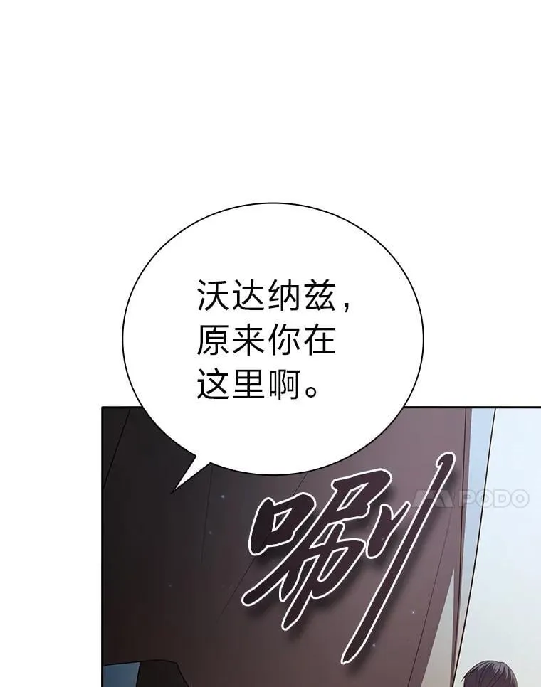 100.焕然一新的黑市127