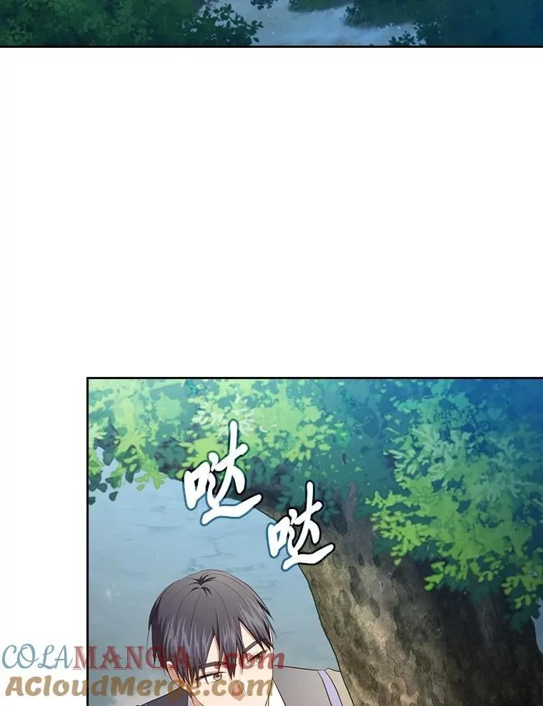 102.野兽铜像112