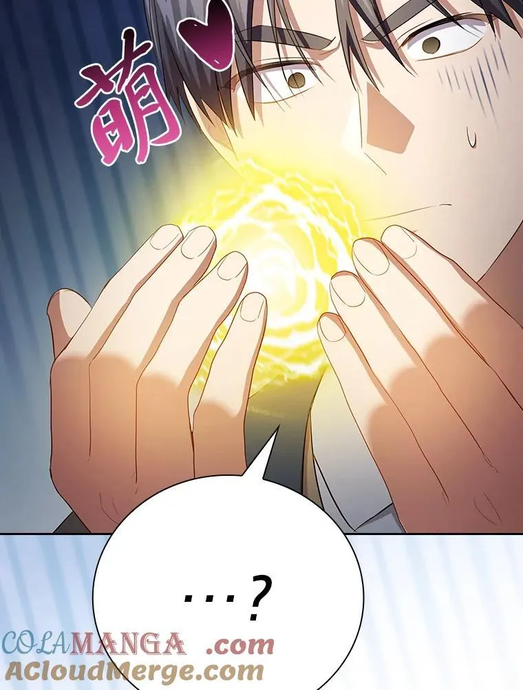 98.精灵魔法68