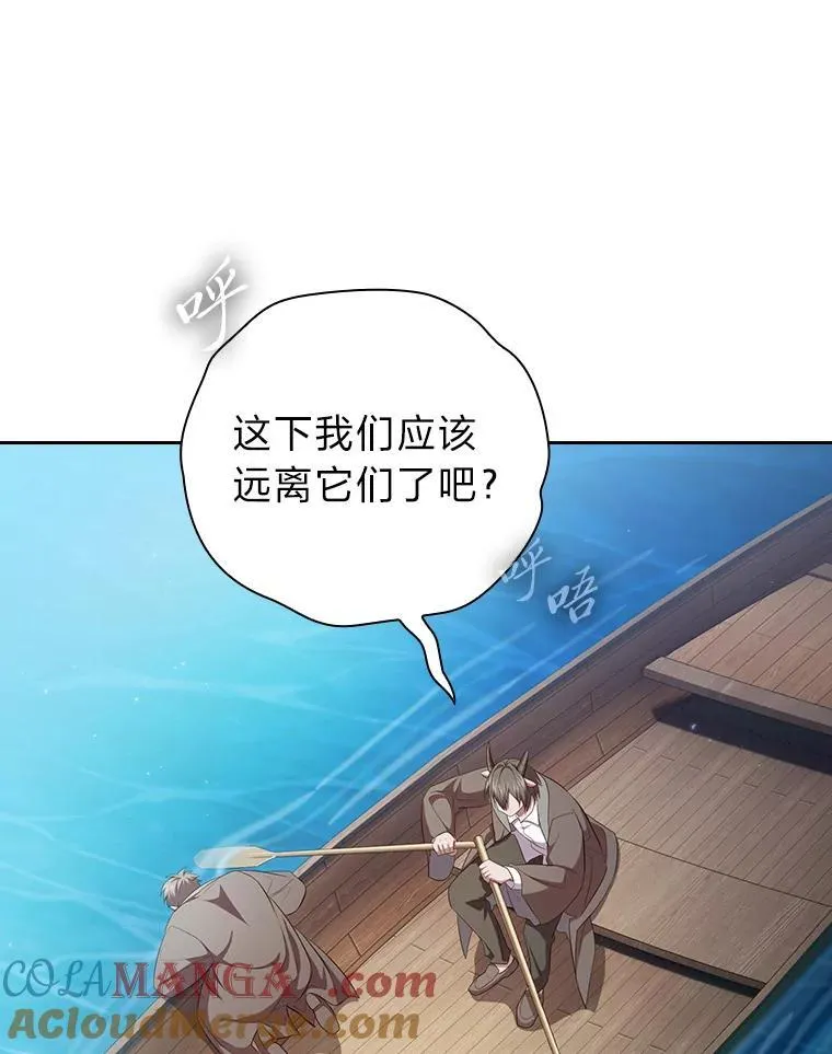 103.横渡湖泊140